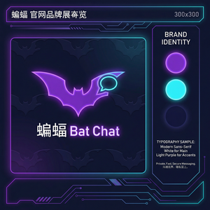 蝙蝠聊天 - 蝙蝠聊天软件品牌账号管理功能