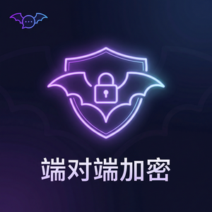 蝙蝠聊天官网 - 蝙蝠聊天软件@提及功能使用教程