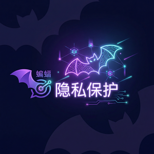 蝙蝠聊天官网 - 蝙蝠聊天软件产品主导增长PLG策略