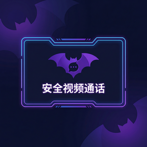 蝙蝠聊天 - 蝙蝠聊天软件@提及功能使用教程