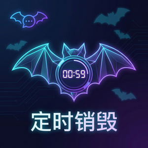 蝙蝠聊天官网 - 蝙蝠聊天软件安全日志查看教程